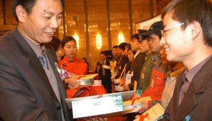 2003年全国大学生电子设计竞赛万人参与 在京颁奖